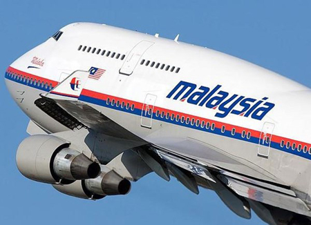 Máy bay MH370 nhiều khả năng đã bay ở chế độ tự lái trước khi đâm xuống biển.
